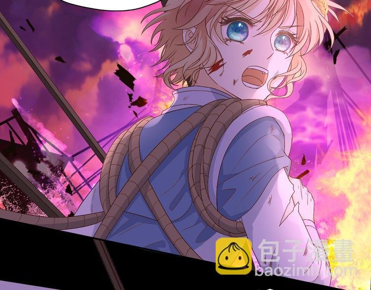 第66话 我……好脏