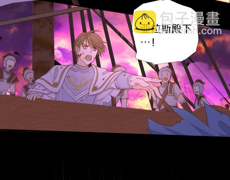 第66话 我……好脏