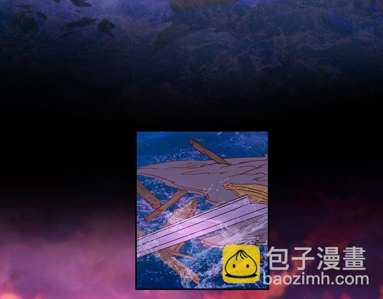 第66话 我……好脏