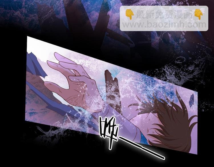 第66话 我……好脏