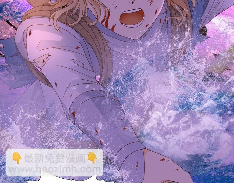 第66话 我……好脏