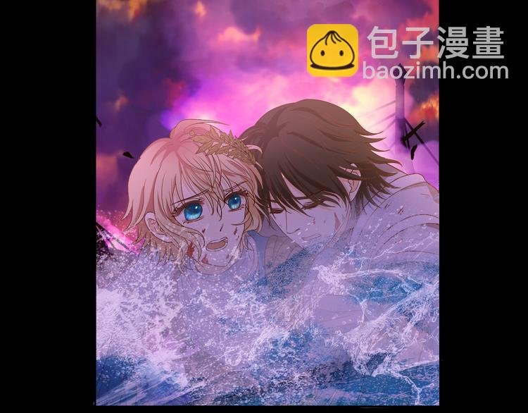 第66话 我……好脏