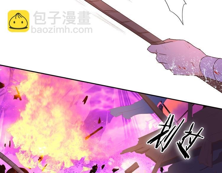 第66话 我……好脏
