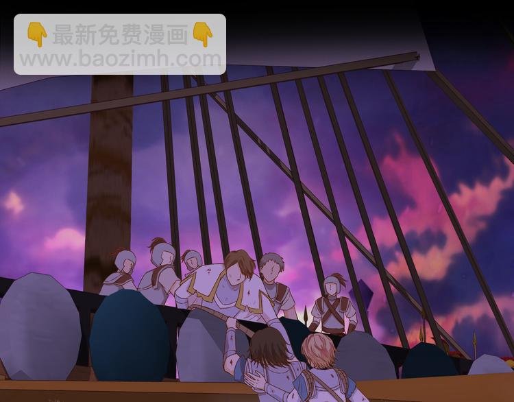 第66话 我……好脏