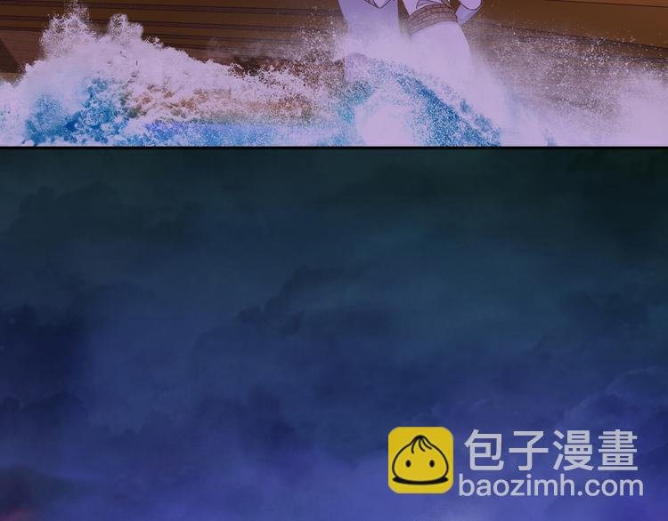 第66话 我……好脏