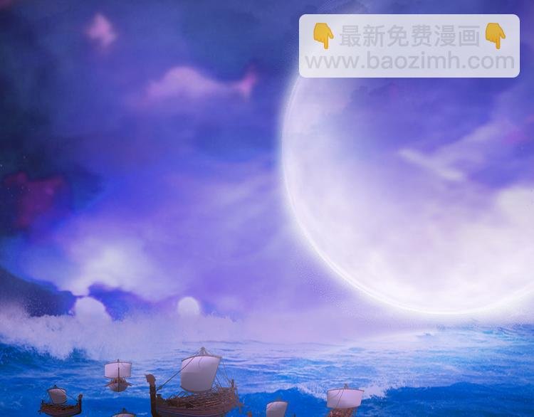 第66话 我……好脏