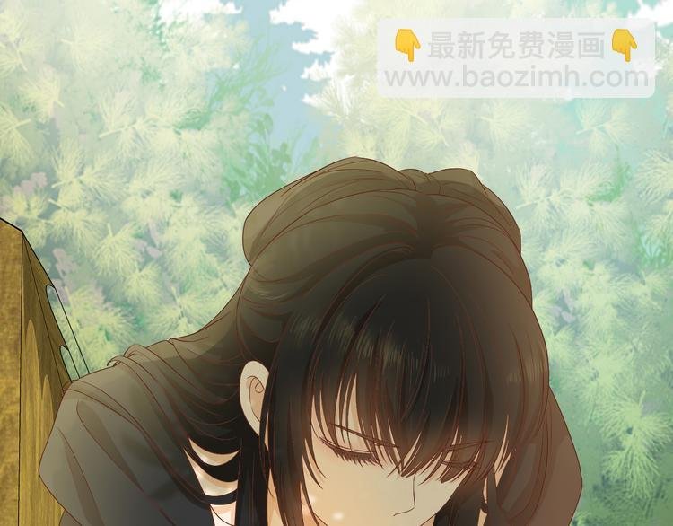 第67话 公主x仆从