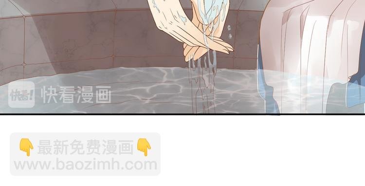 第67话 公主x仆从