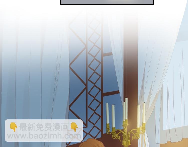 第67话 公主x仆从