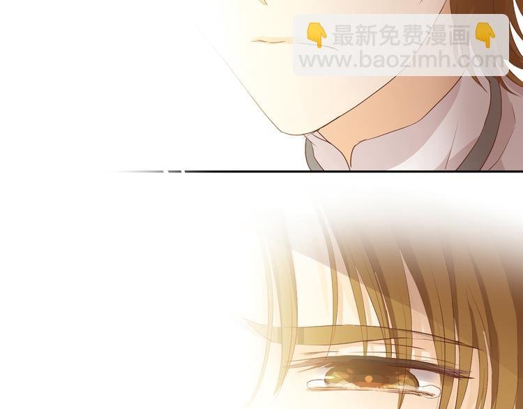 第67话 公主x仆从