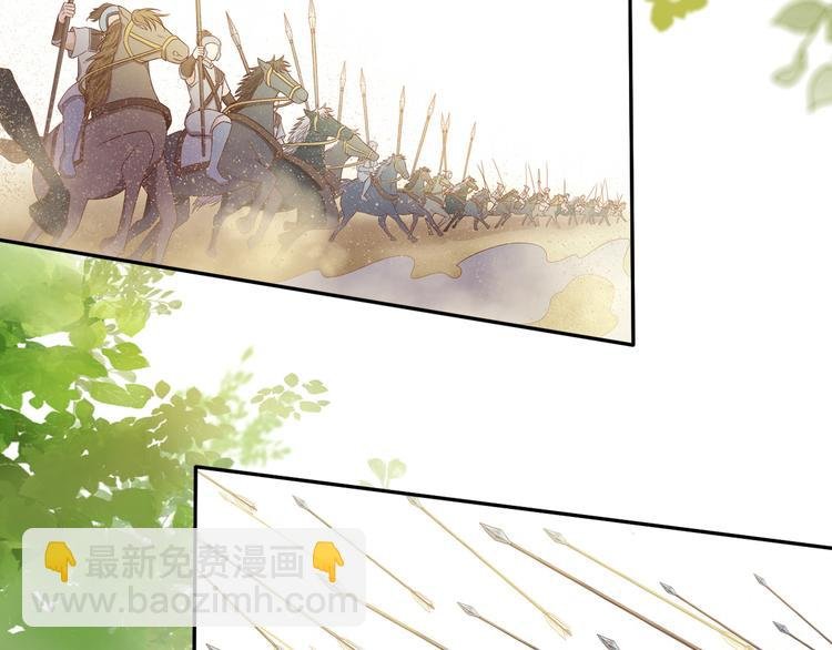 第68话 他怀疑我了？！