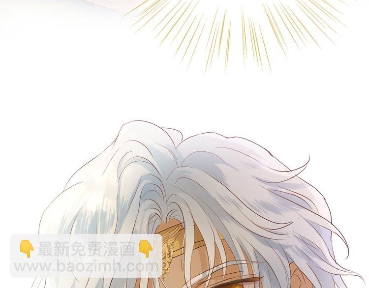 第68话 他怀疑我了？！