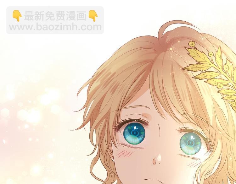 第68话 他怀疑我了？！