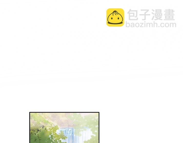 第68话 他怀疑我了？！