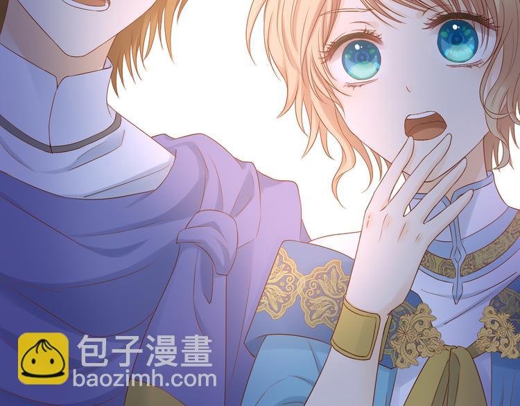 第69话 太执着