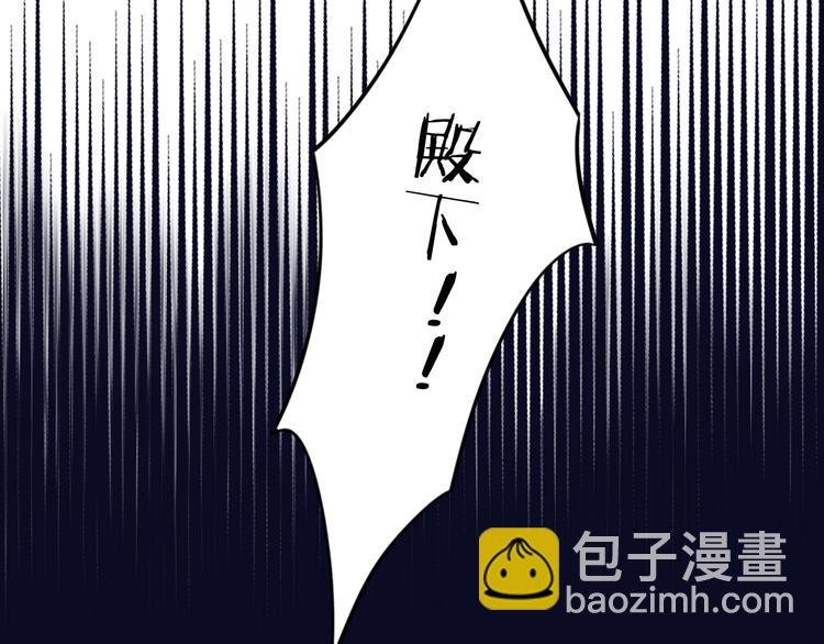 第69话 太执着