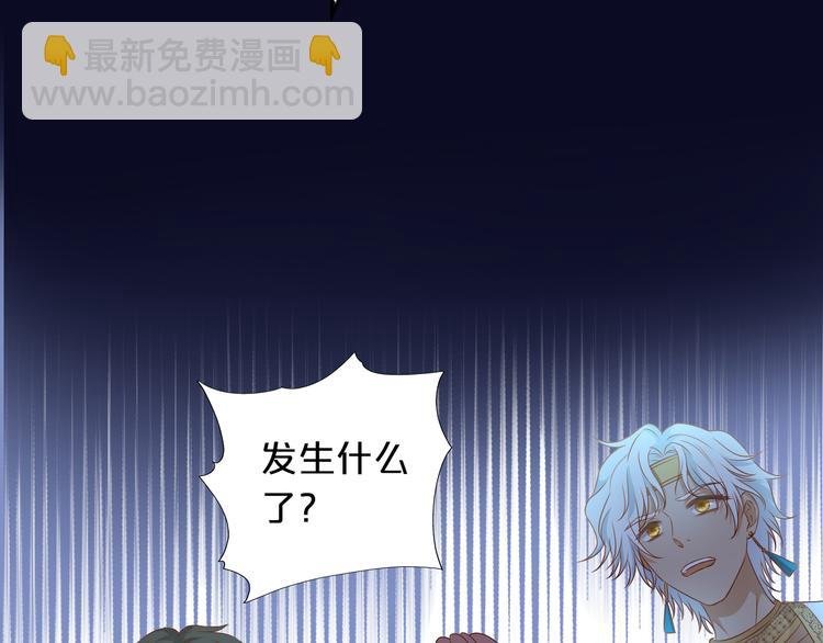 第69话 太执着