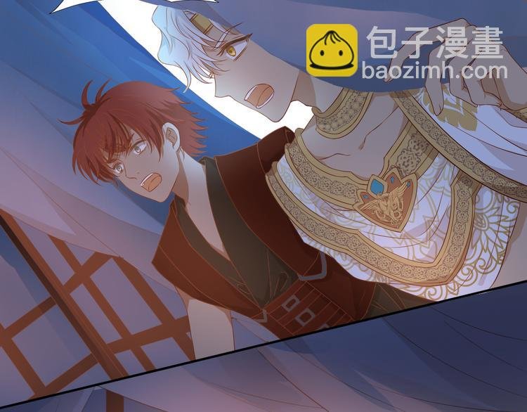 第69话 太执着
