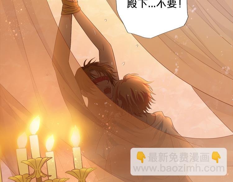 第69话 太执着