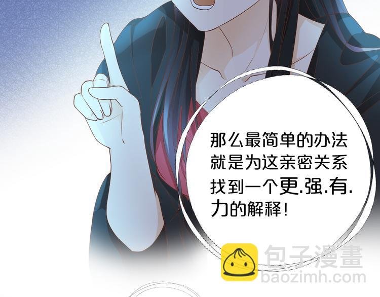 第69话 太执着