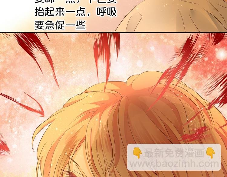 第69话 太执着