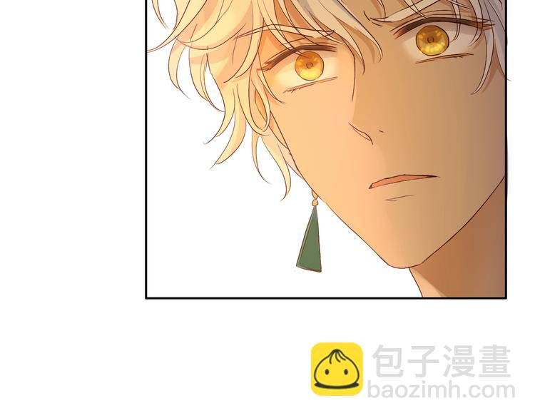 第69话 太执着
