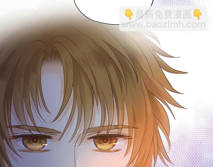 第70话 离她远一点