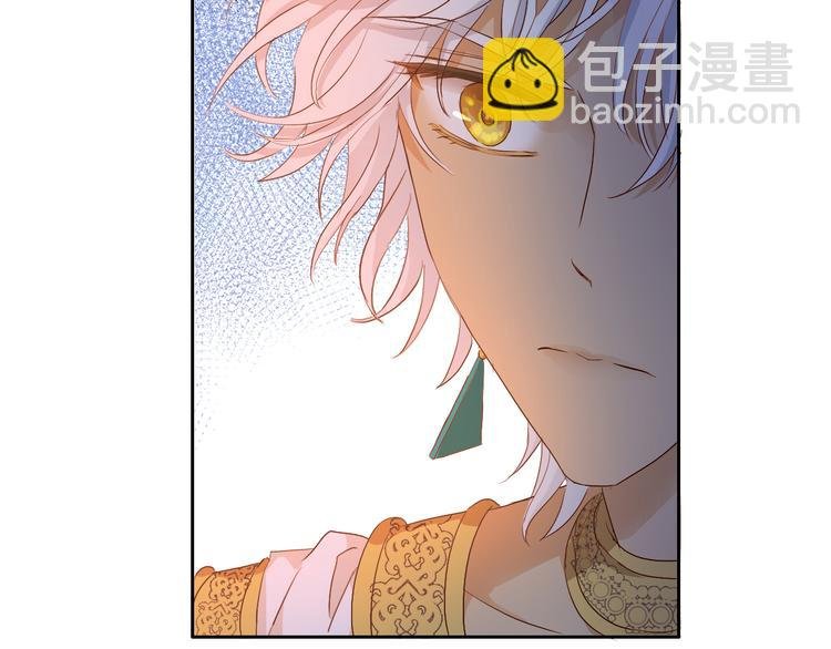 第70话 离她远一点