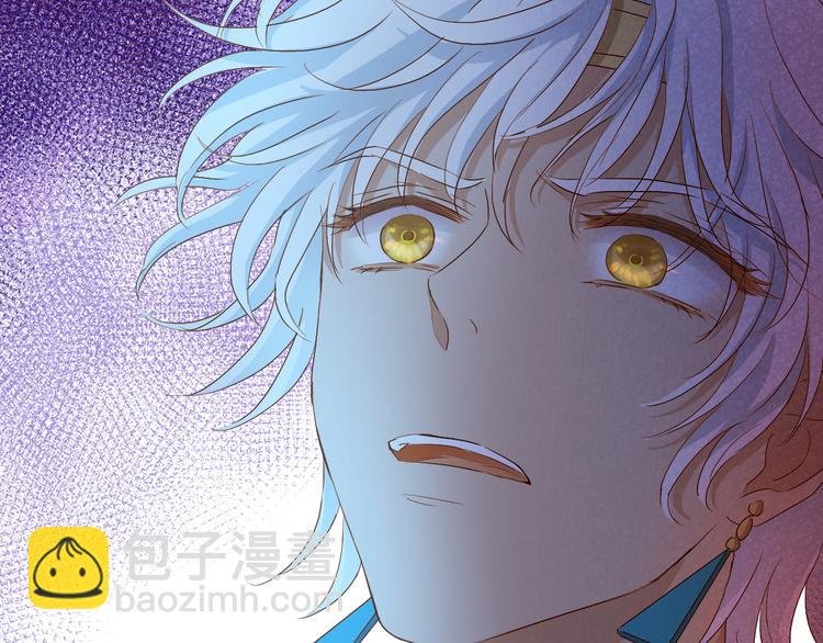 第70话 离她远一点