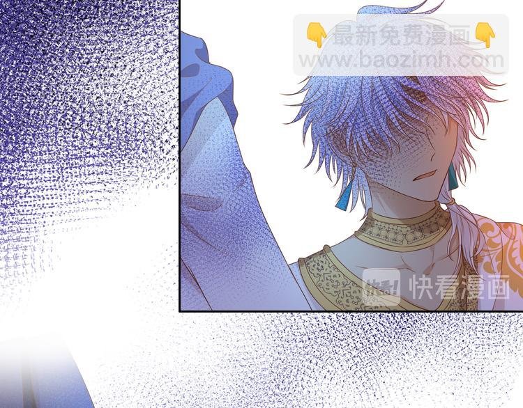 第70话 离她远一点