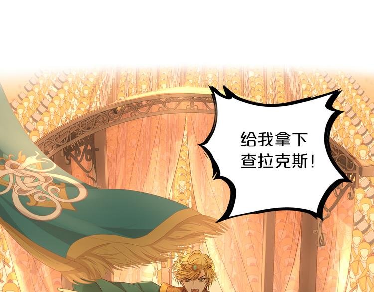 第71话 双打尼亚！