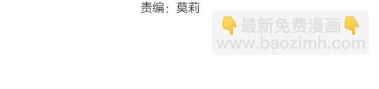 第71话 双打尼亚！