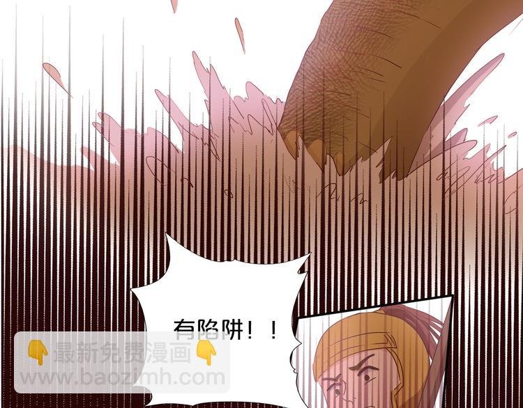 第71话 双打尼亚！