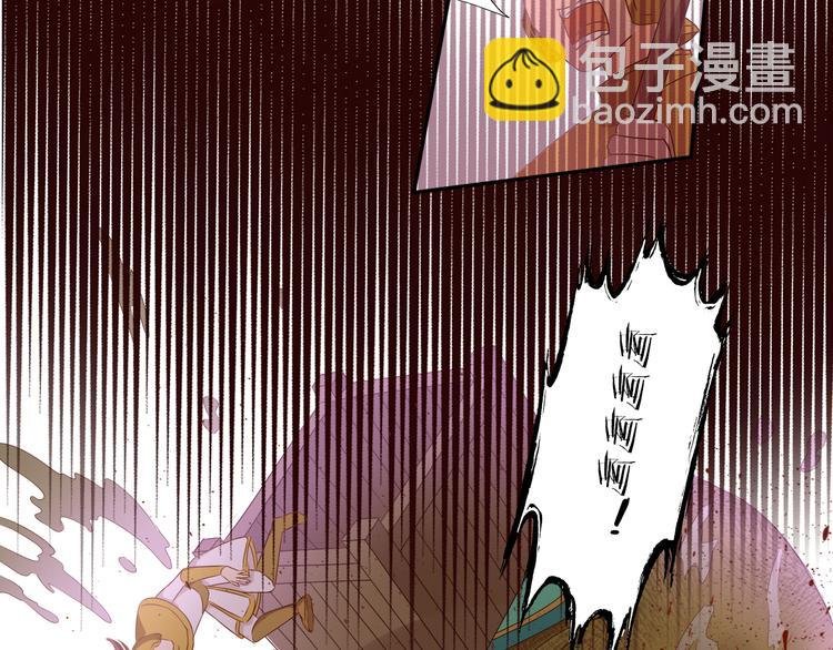 第71话 双打尼亚！