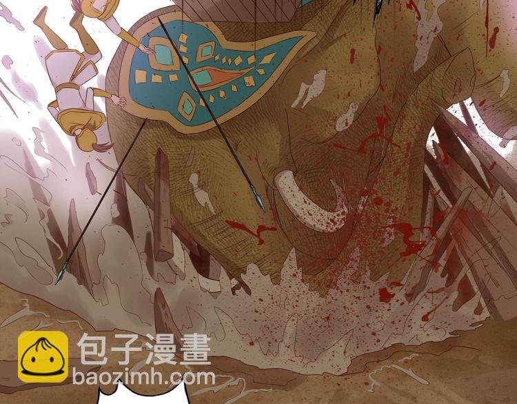 第71话 双打尼亚！