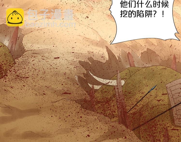 第71话 双打尼亚！