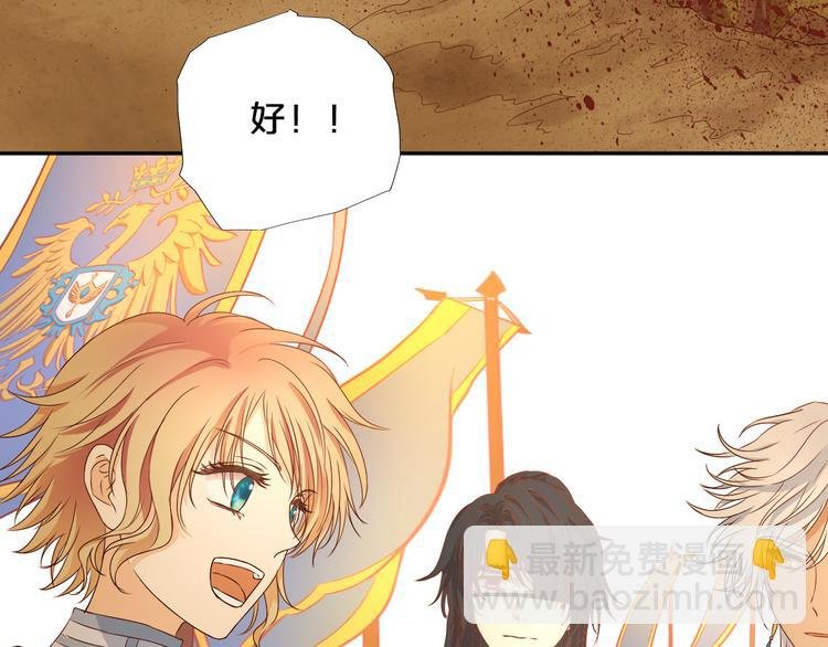 第71话 双打尼亚！
