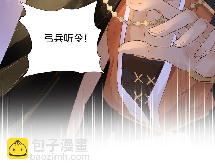 第71话 双打尼亚！