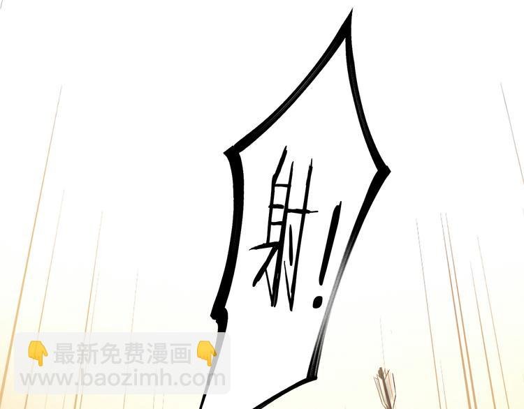 第71话 双打尼亚！