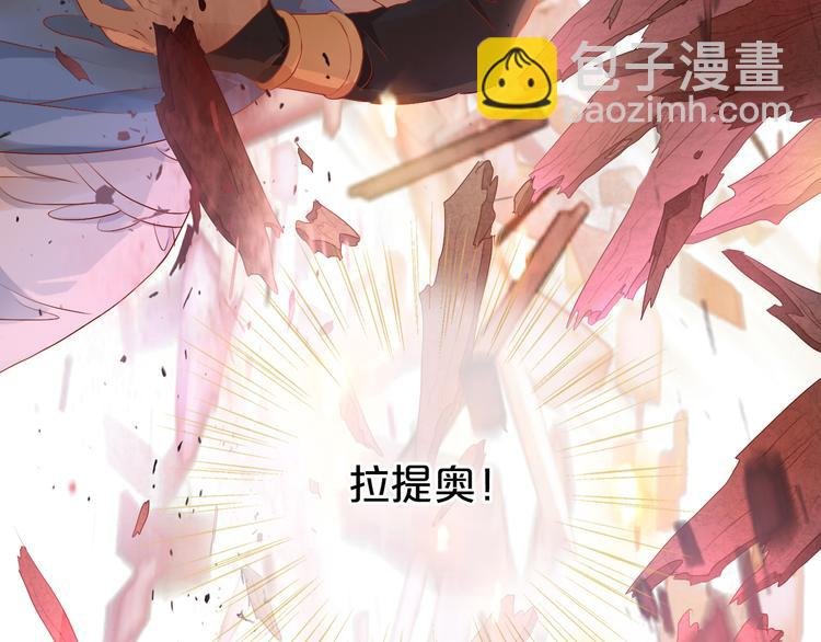 第73话 不能放开你