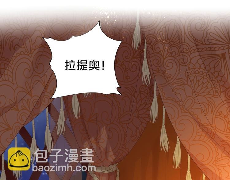第73话 不能放开你