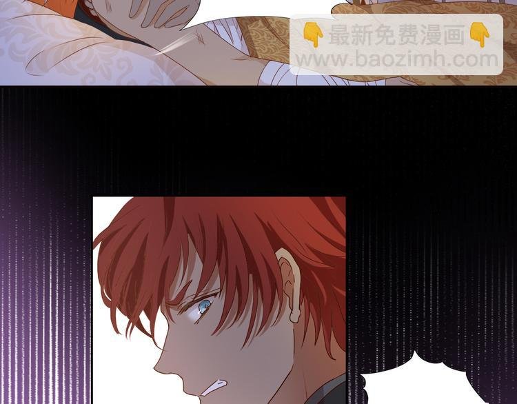 第73话 不能放开你