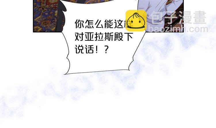 第73话 不能放开你
