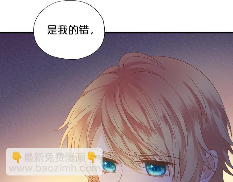 第73话 不能放开你