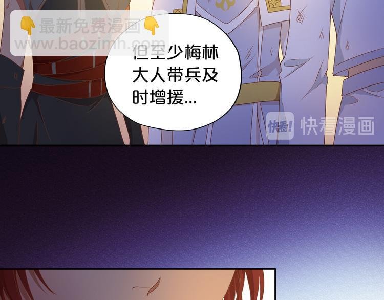 第73话 不能放开你