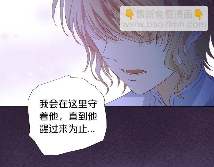第73话 不能放开你