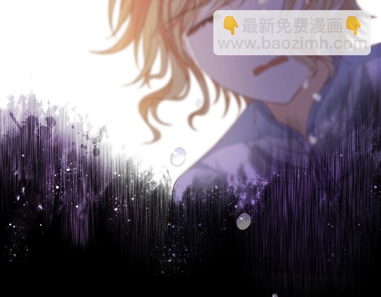 第74话 甜蜜迷境