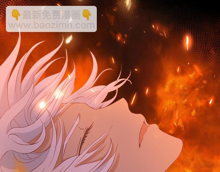 第74话 甜蜜迷境