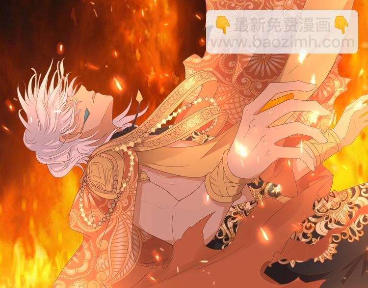 第74话 甜蜜迷境