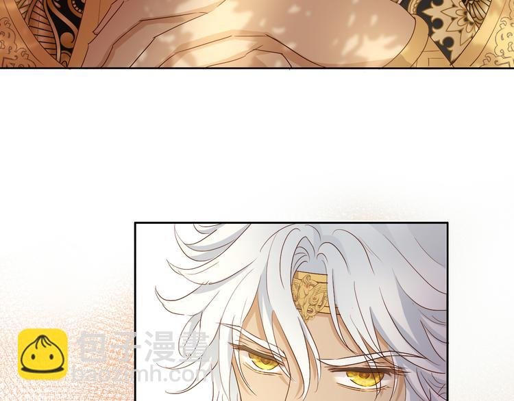 第74话 甜蜜迷境